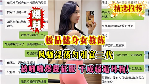 欧美日韩亚洲一级黄片_亚洲国产精品婷婷色_亚洲成人 免费_国产精品骚视频